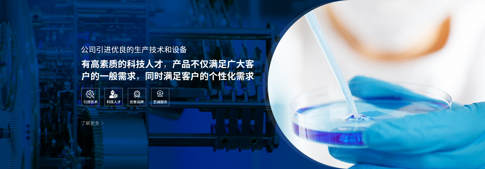 電鍍級(jí)氯化鉀(jia)