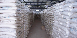 ​怎(zen)樣識别(bié)真假氯(lü)化鉀？