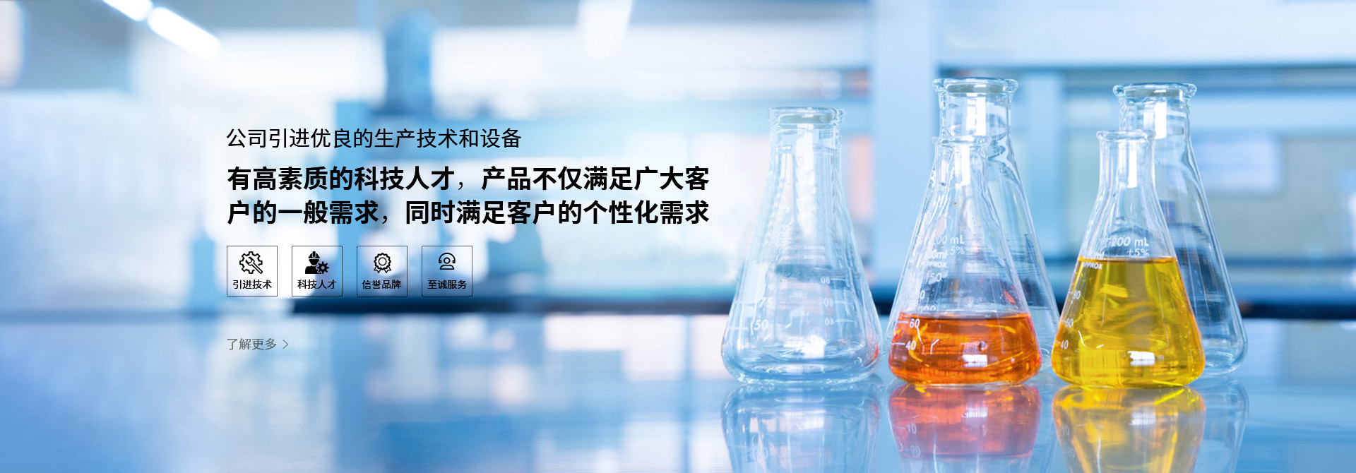 工業氯(lǜ)化鉀