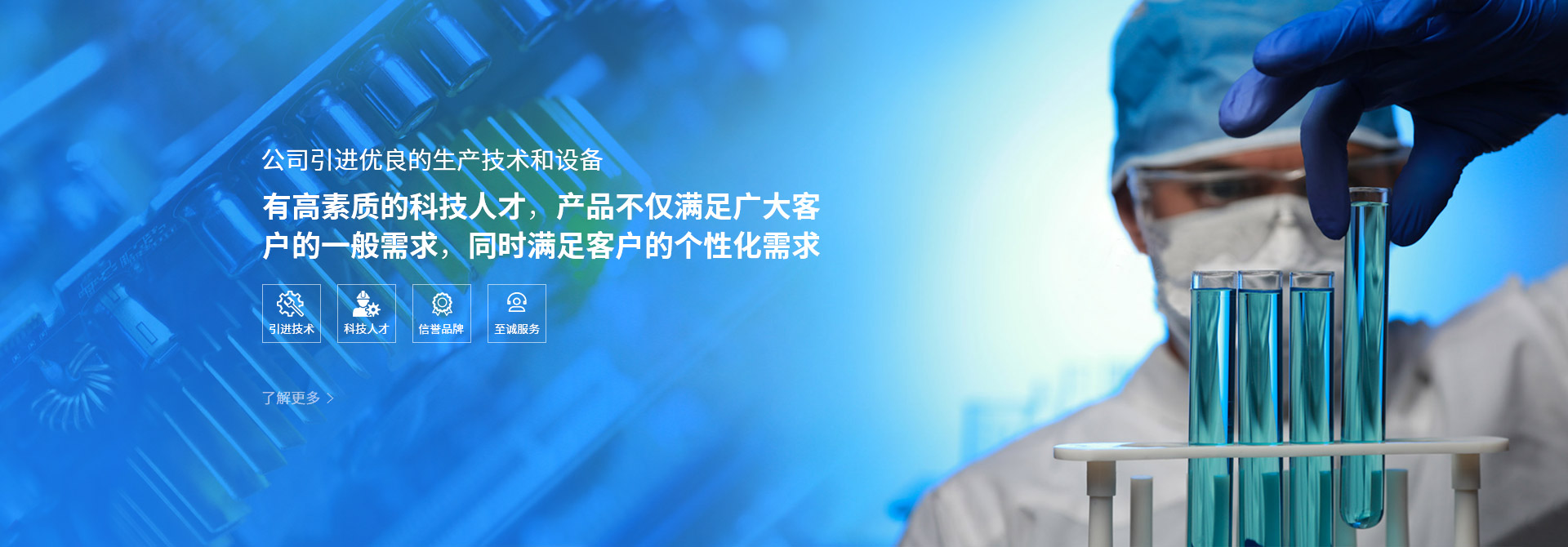 工(gōng)業氯化(hua)铵