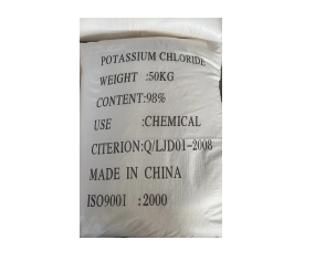 出口級(jí)工業氯化鉀(jia)