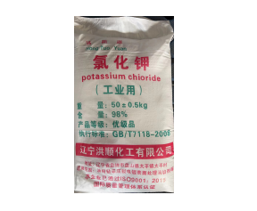油(yóu)田壓裂(lie)用氯化(huà)鉀